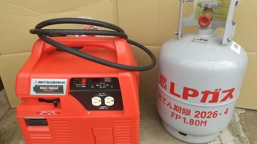 専用出品！！三菱 ガス発電機 MGC900GP 中古品　　LPガス　災害　発電機 専用出品！！三菱 ガス発電機 MGC900GP 中古品 LPガス 災害 発電機