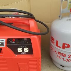 ★値下げ応相談★三菱重工 三菱ポータブルガス発電機 MGC900...