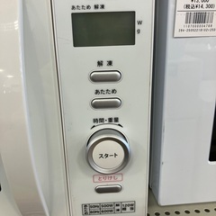 Abitelax電子レンジの画像