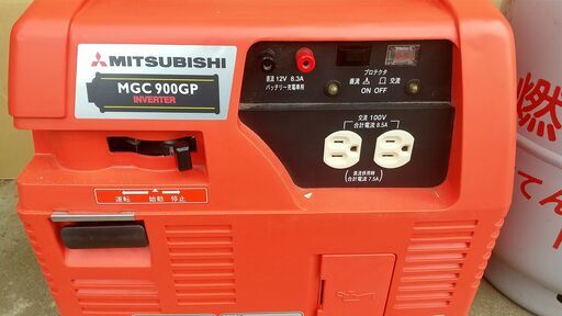 専用出品！！三菱 ガス発電機 MGC900GP 中古品　　LPガス　災害　発電機 専用出品！！三菱 ガス発電機 MGC900GP 中古品 LPガス 災害 発電機