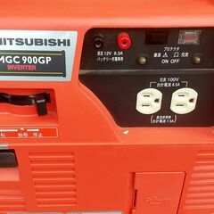 ★値下げ応相談★三菱重工 三菱ポータブルガス発電機 MGC900GP　プロパンガス発電機　LPガス8㎏容器　調整器付きの画像