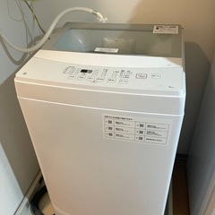 中古洗濯機6kg