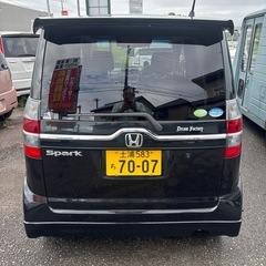 H22式　ゼストスパーク　スマートキーの画像