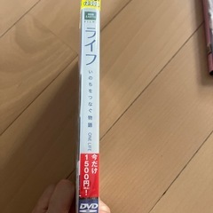 ライフ　命をつなぐ物語の画像