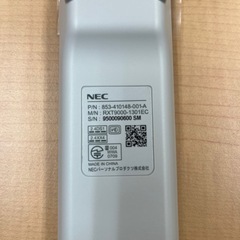 リモコンの画像