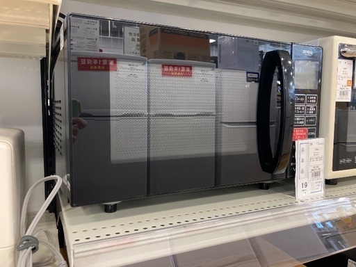 ZEPEALオーブンレンジ