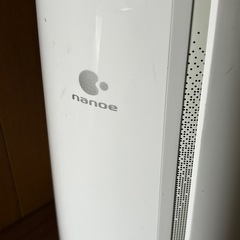 衣類乾燥除湿機の画像
