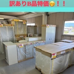 2号店在庫　未使用❗️スチールカウンター天板木目の画像