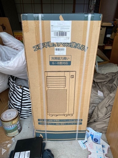 工事不要　ルームエアコン６畳〜8畳