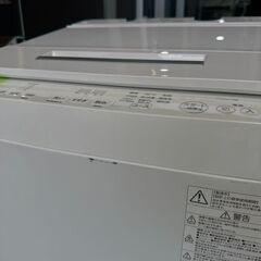 大阪❗️♻️エコマックス♻️配送も可🙌⭕️「S1041」⭐️TOSHIBA⭐️洗濯機 2018年製 AW-9SD7(W)の画像