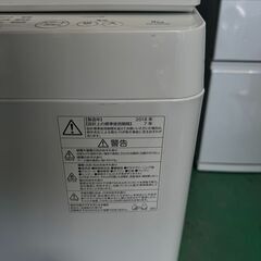 大阪❗️♻️エコマックス♻️配送も可🙌⭕️「S1041」⭐️TOSHIBA⭐️洗濯機 2018年製 AW-9SD7(W)の画像