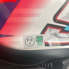 SHOEI Z-7 MARQUEZ POWER UP! インカム付きの画像