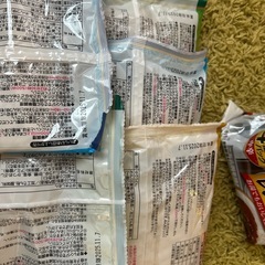 食品の画像