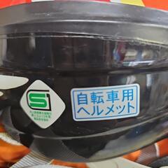 自転車用ヘルメットの画像