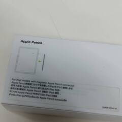 Apple Pencil 第2世代 A2051〈MU8F2J/A〉アップルペンシルの画像