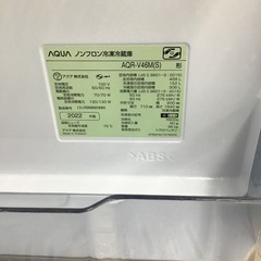 #G-39【ご来店頂ける方限定】AQUAの4ドア冷凍冷蔵庫ですの画像