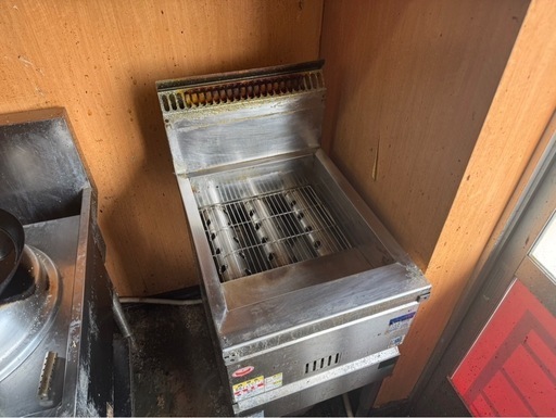 フライヤープロパン用