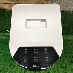 2021年製　エスケイジャパン　冷風扇　SKJ-K30Rの画像