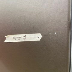 Panasonic138L冷凍冷蔵庫:2021年製【リサイクルフカツ岡崎倉庫店】250714NA-11の画像
