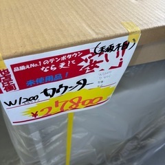 2号店在庫　未使用❗️スチールカウンター　天板木目の画像
