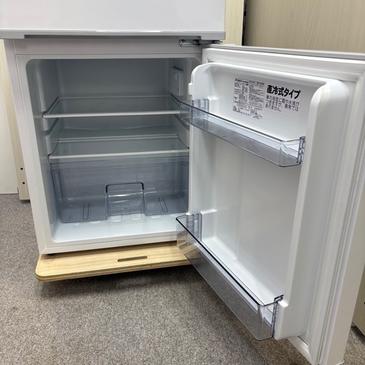 ⭐️ABITEIAX⭐️ 2023年 90L 電気冷凍冷蔵庫 大阪市近郊配送