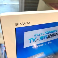 SONY BRAVIA液晶テレビ KDL-32EX42H  32インチ ホワイト　
の画像