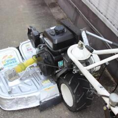 草刈機　オーレック　ウイングモアー　WM76TL　爪新品の画像