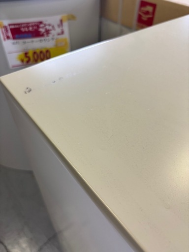 2号店在庫　未使用❗️3✖️3書庫　B品