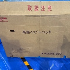 ⭐︎ベビーベッドの画像