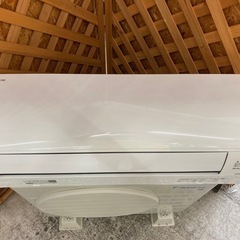 【愛品館江戸川店】DAIKIN 2.5kw(主に8畳用）冷暖房ルームエアコン　AN253AESK-W（2023年製）の画像