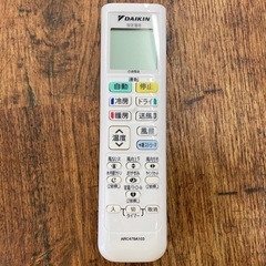 【愛品館江戸川店】DAIKIN 2.5kw(主に8畳用）冷暖房ルームエアコン　AN253AESK-W（2023年製）の画像
