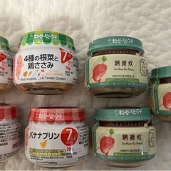 7ヶ月～キューピー離乳食セット