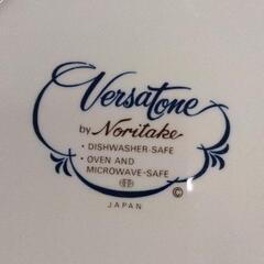 0714-458 食器の画像
