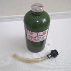 ガソリン携行缶1Lの画像