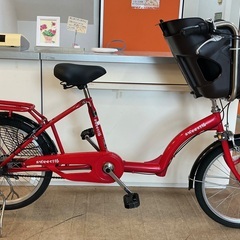 愛知県の子供乗せ自転車の中古が安い！激安で譲ります・無料で