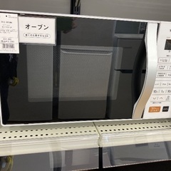 YAMAZENオーブンレンジ