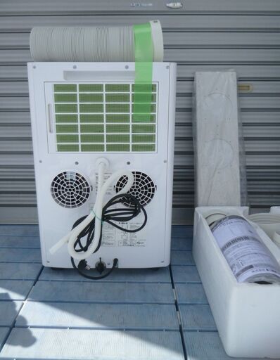 ￥5000値下げ！/引き取り限定福岡県/TOYOTOMI スポット冷暖エアコン TAD-22KW 2020年製/中古品/リモコン・付属