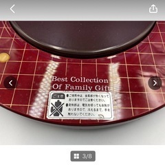 サンエイ　電気　保温　トレイ　SHT-75　中古　ホットくん　電化製品　調理器具　キッチン用品　1.8　レッド　稼働品　＊B526＊の画像