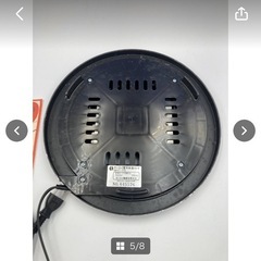 サンエイ　電気　保温　トレイ　SHT-75　中古　ホットくん　電化製品　調理器具　キッチン用品　1.8　レッド　稼働品　＊B526＊の画像