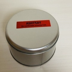 無料　新品　灰皿　金属製の画像