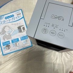 ここひえ　R4 未使用品