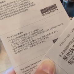 韓国ロッテ百貨店の画像