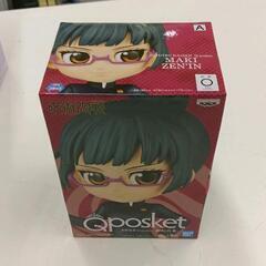 Qposketの中古が安い！激安で譲ります・無料であげます｜ジモティー