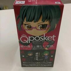 0714-143 Qposket 呪術廻戦 禪院真希　A フィギュアの画像