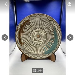 小鹿田焼　陶民　大皿　飾り皿　インテリア　置物　美品　食器　陶器...