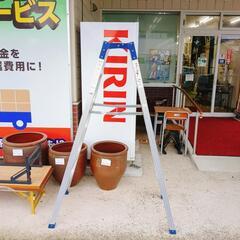 Pica (ピカ) HM-180 専用脚立 - 軽量・高耐久、D...