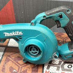 【中古】マキタ Makita UB185D 充電式ブロワ 本体のみ【ハンズクラフト佐賀】の画像