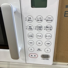 Panasonicオーブンレンジの画像