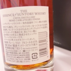 サントリー Ｔｈｅ　Ｅｓｓｅｎｃｅ知多蒸溜所　 ワイン樽４年後熟と   サントリー Ｔｈｅ　Ｅｓｓｅｎｃｅ　白州蒸溜所　ライタイプ の画像