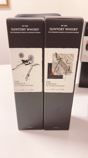 サントリー Ｔｈｅ　Ｅｓｓｅｎｃｅ知多蒸溜所　 ワイン樽４年後熟と   サントリー Ｔｈｅ　Ｅｓｓｅｎｃｅ　白州蒸溜所　ライタイプ 